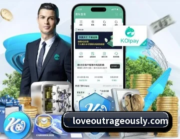 华体会官网登录入口 APP 深度功能
